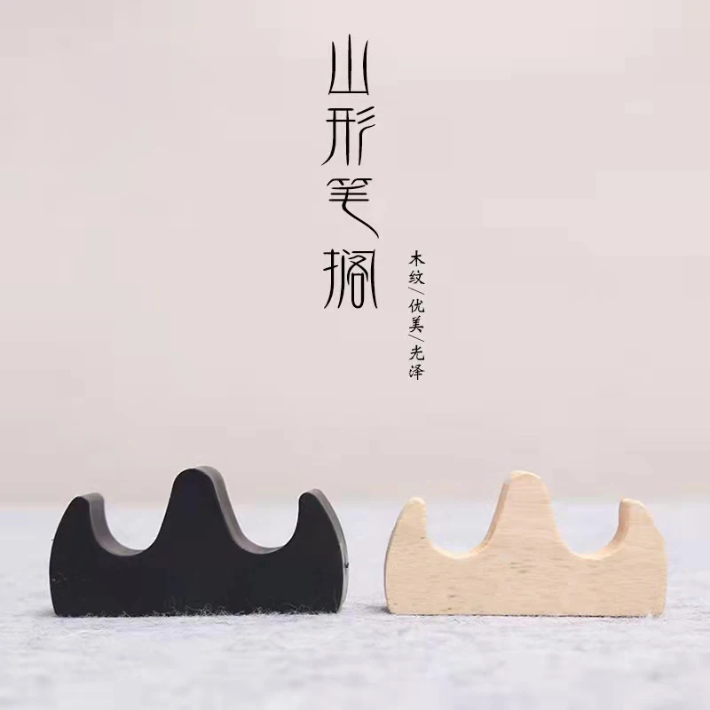 

Chinese calligraphy solid wood pen pillow, small pen, mangosteen pen, rest book, French painting, book brush, pen holder