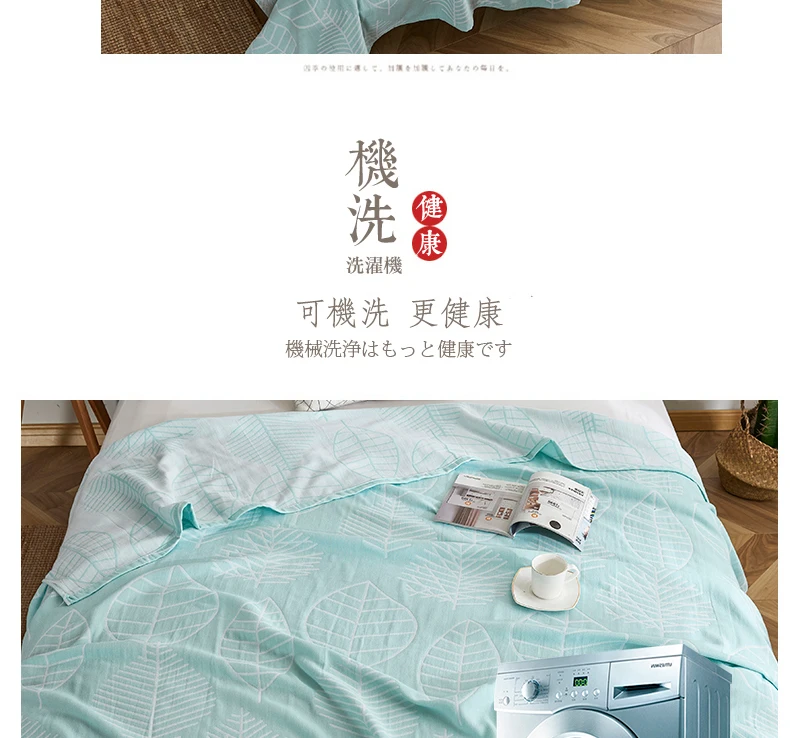 Новое одеяло из хлопка 150*200/200*230 см Покрывало Mantas Cobertor Aircondition покрывало одеяла Serape вязанное/полотенце одеяло