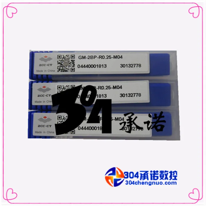 Концевая фреза HRC45 ZCCCT GM 2BP R0.25 M04 2 фрезерный резец с ЧПУ длинным горлом и покрытием