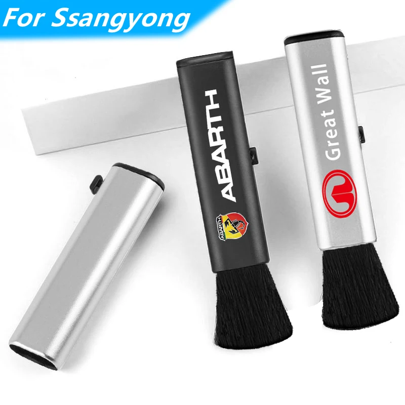 

1pcs Car Retractable Dust Cleaning Soft Brush Goods For Ssangyongs Actyon Rexton Korando Rodius Kyron Tivoli Musso XLV Stavic