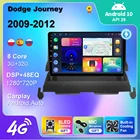 Автомагнитола 2 Din для Dodge Journey 2009-2012 Android 10 GPS навигация 4G WIFI USB Android Авто Bt Carplay DVD мультимедийный плеер