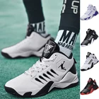 баскетбольные кросовки Мужские баскетбольные кроссовки, Модные Повседневные детские кроссовки с высоким верхом, Уличная обувь для баскетбола, легкая обувь для фитнеса, тренажерного зала