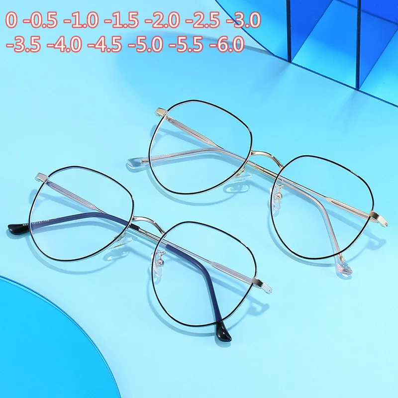 Очки 0.75 Купить Мужские В Москве