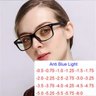 Очки для близорукости с защитой от голубого спектра для мужчин и женщин, винтажные офисные квадратные, с заклепками, коррекция зрения, для работы за компьютером,-2 -3