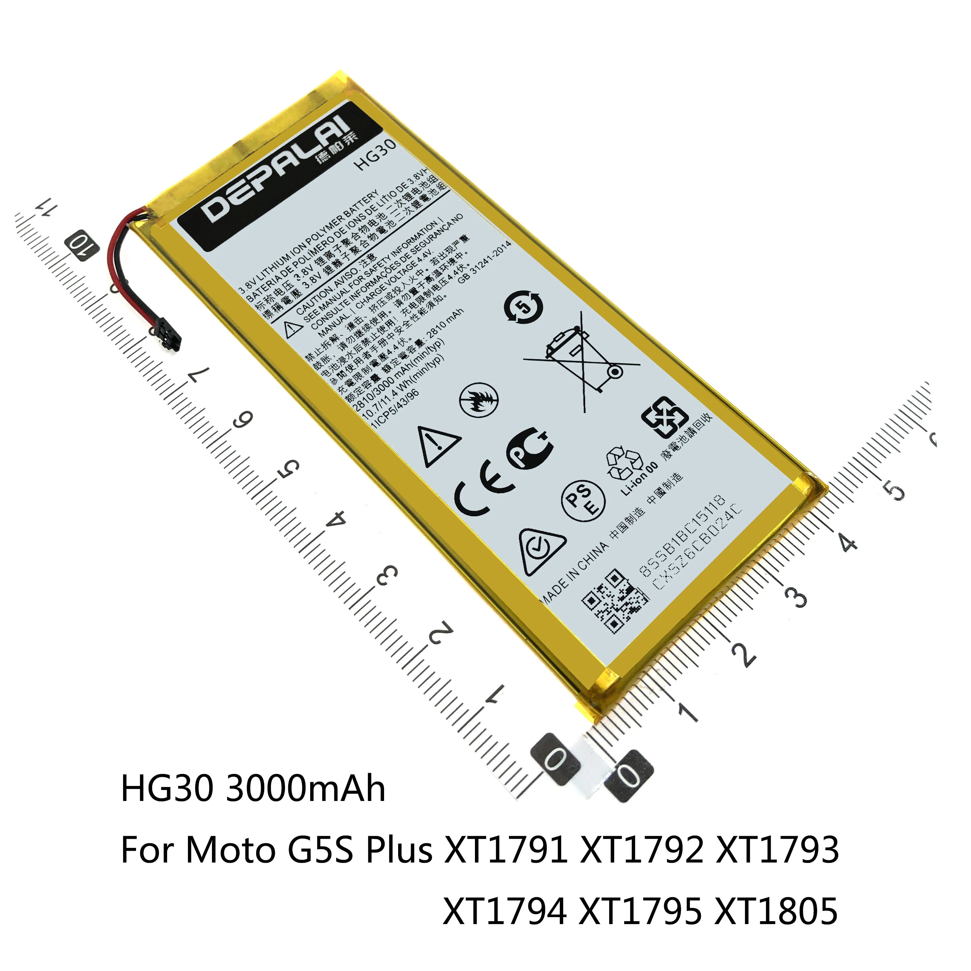 Аккумулятор для Motorola Moto E1 ST XT1019 XT1021 XT1022 XT1526 1063 1077 G5S Plus XT1791 XT1792 Z2 Play XT1710 - купить по