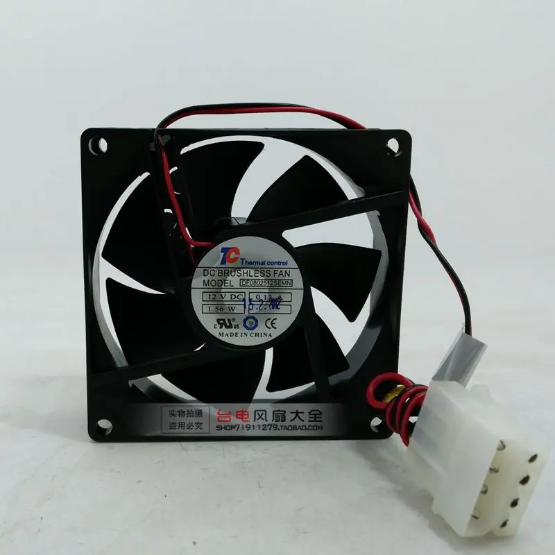 

8025 8cm DF0802512SEMN 12V 0.13A 2-wire CPU Cooler