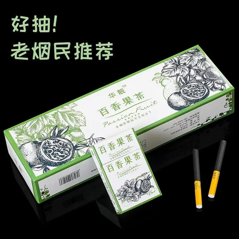 

New hot sale Hami melon passion fruit tea tobacco men's and women's non tobacco