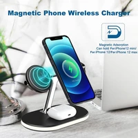 fast wireless charging 3 in 1 magnetic wireless charger 15w desktop charging station for iphone iwatch series