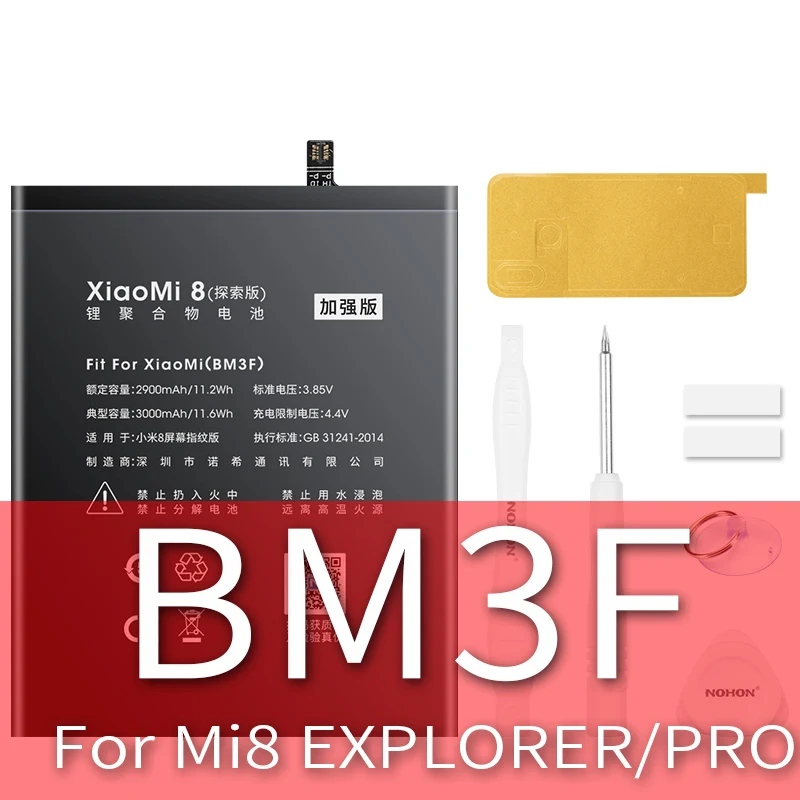 

NOHON BM47 BM46 BN43 BN41 BN31 BM22 BM3L BM36 BM3E Battery For Xiaomi CC9 Mix 3 2 Mi 5 8 9 SE Pro Lite 4C 5S Max 5X Redmi 4X 3X