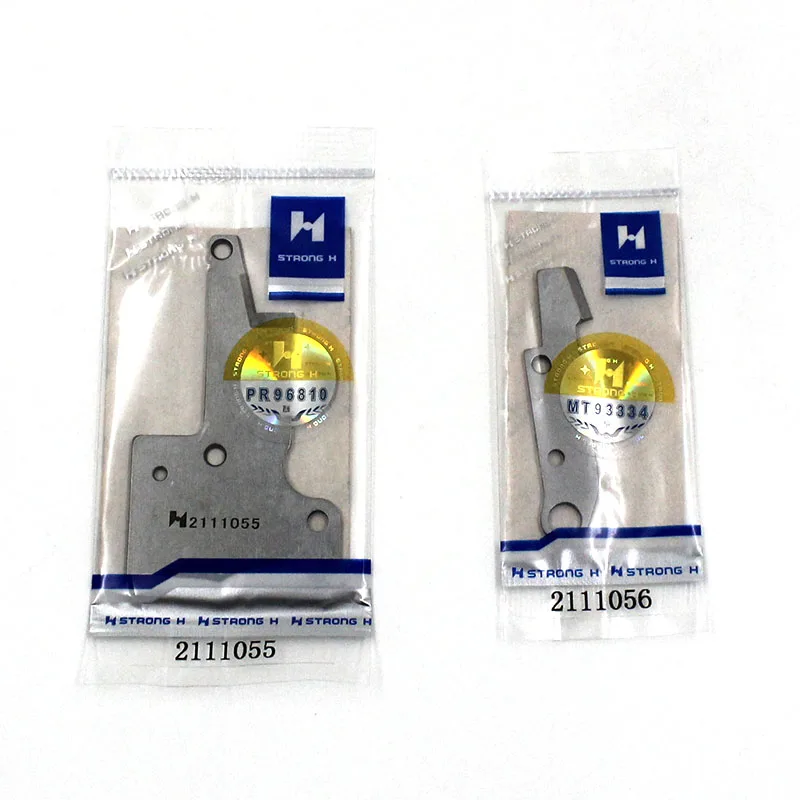 

YUK Sewing Machine Parts Automatic Thread Cutting Suction Blade AZ8020 Suction Blade 2111055 / 2111056