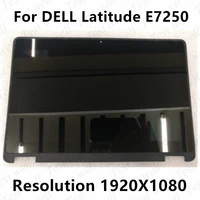 12 5 inch lcd assembly lp125wf1 spg1 for dell latitude e7250 lcd touch display screen digitizer fhd 19201080