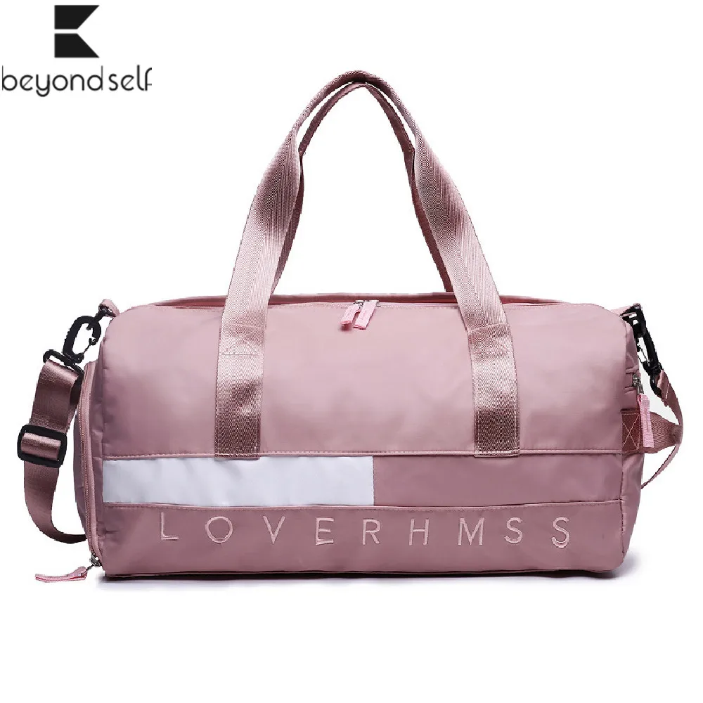 Спортивные сумки для влажного и сухого разделения многофункциональная сумка
