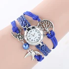 Женские модные часы Reloj, женские кварцевые стены, бусины с птицами, очаровательные Многослойные ретро плетеные браслеты, наручные часы, подарки