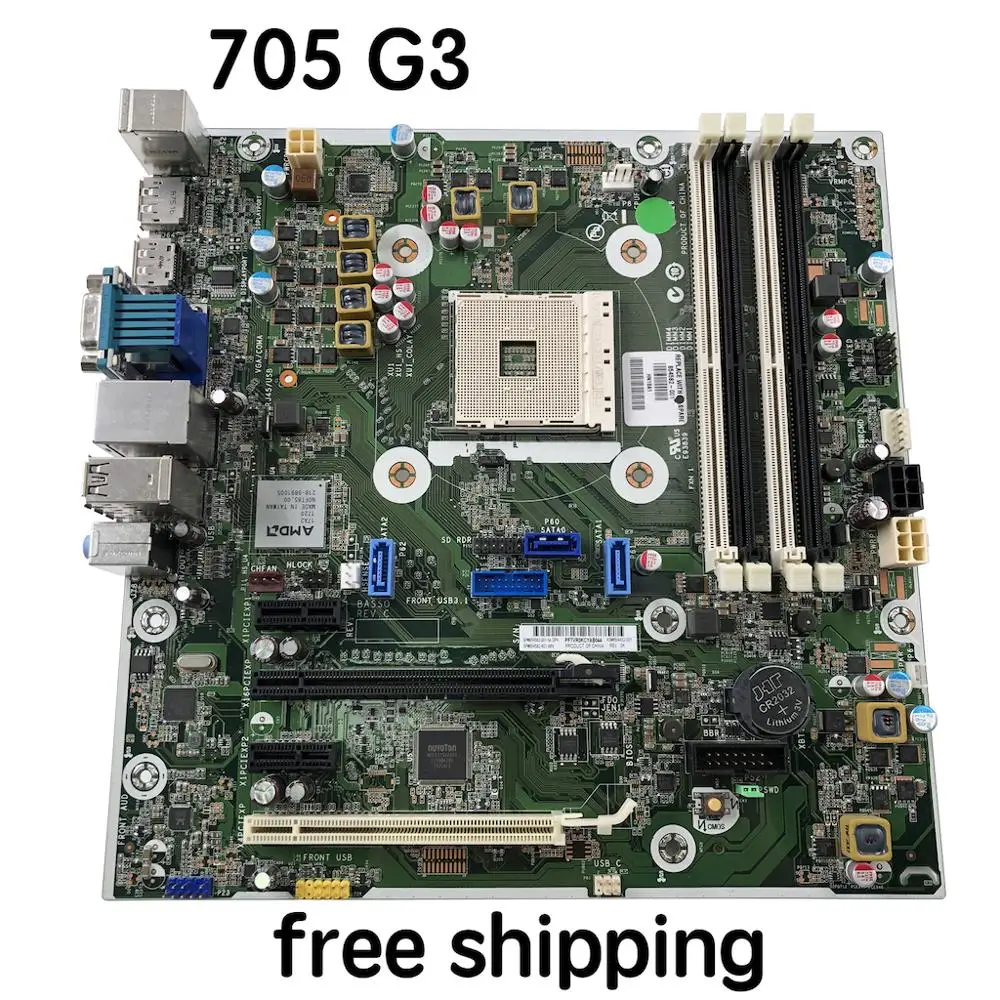 854582 001 для HP EliteDesk 705 G3 MT AM4 Desktop 601 854432 материнская плата 700239 100% протестирована