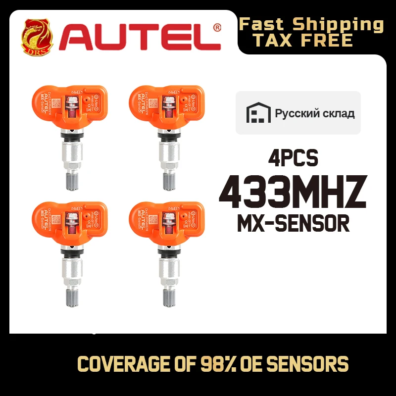 4 шт. Autel TPMS сенсор 433 МГц 315 MX датчик ремонта шин инструмент для автомобиля