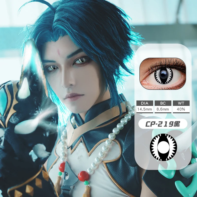 

Цветные контактные линзы имеются контакты от линз натурального цвета глаз синие линзы для глаз пара контактных линз косметика для девочек