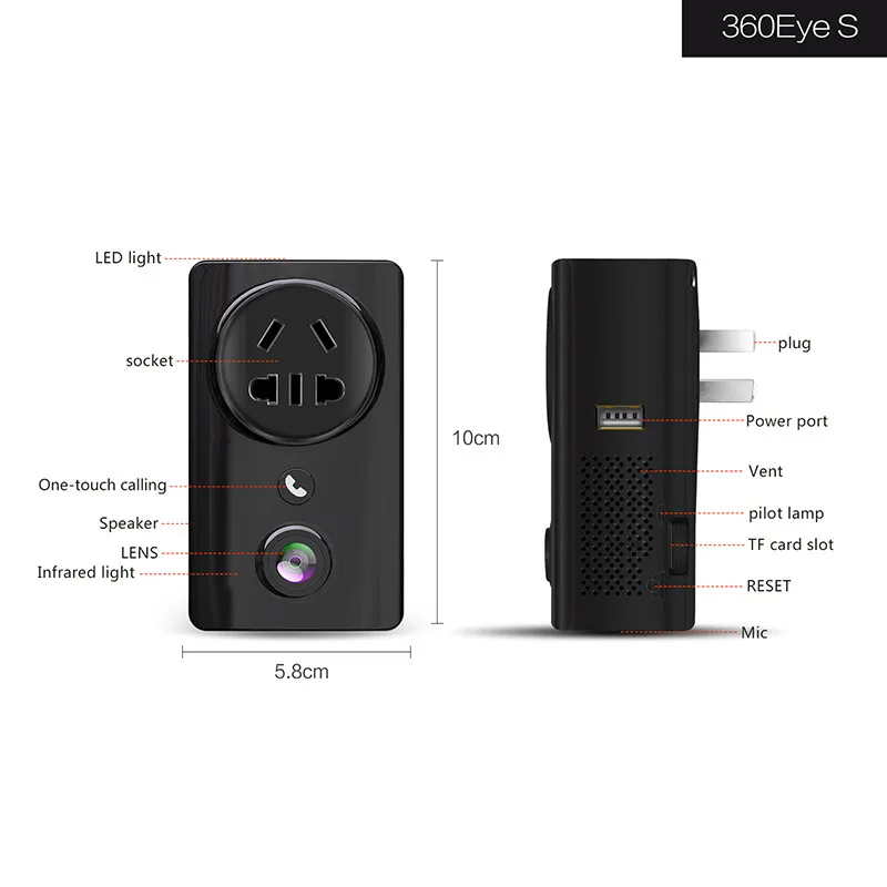 180 градусов Мини Скрытая видео сетевая камера HD 1080P детская сетевая камера