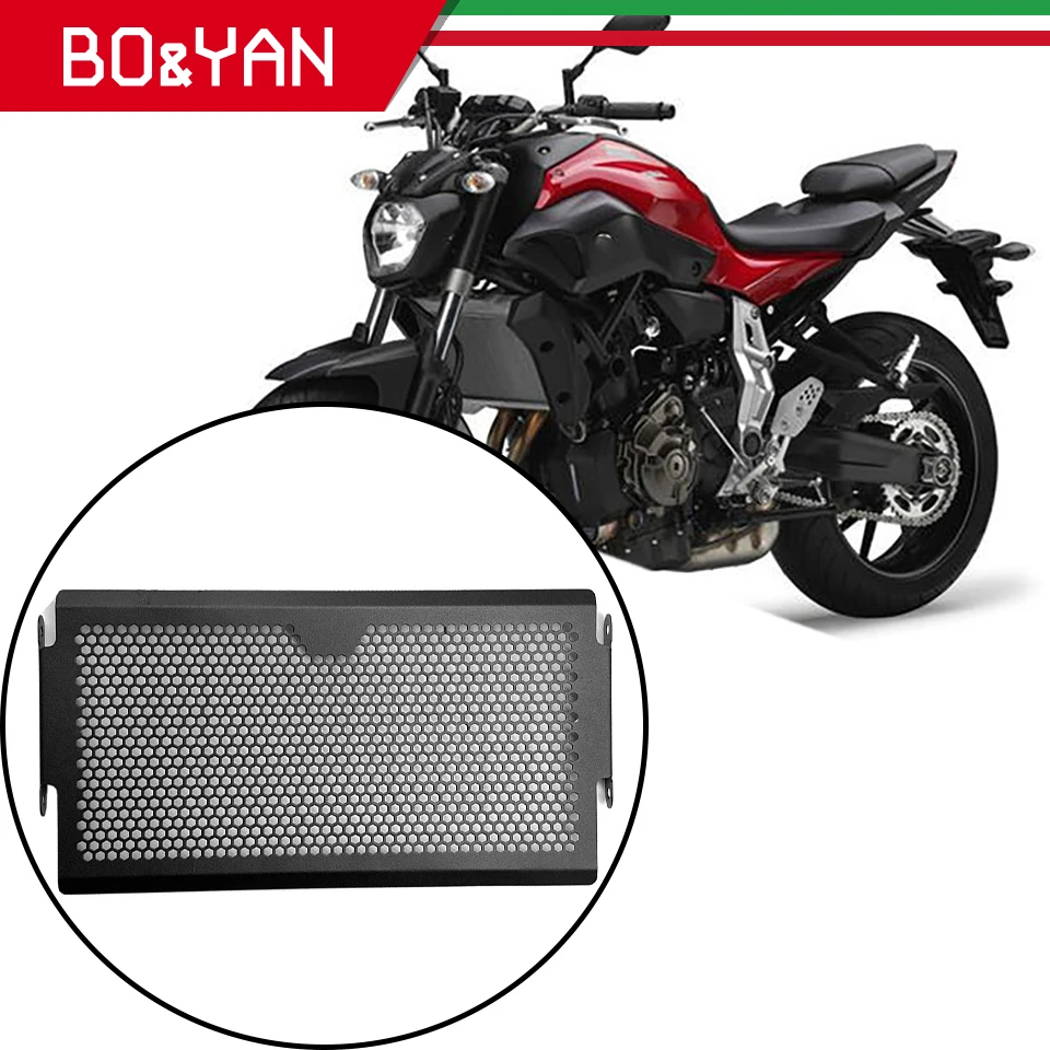 

Для Yamaha MT 07 MT07 FZ07 FZ-07 MT-07 Tracer XSR700 2014 2015 2016 2017 2018 решетка радиатора мотоцикла крышка решетки