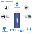 20p 1300 Мбитс USB беспроводной 5G Wifi адаптер Сетевая карта Bluetooth совместимость 4. 2 Двухдиапазонные 802.11AC антенна Ноутбук Настольный компьютер