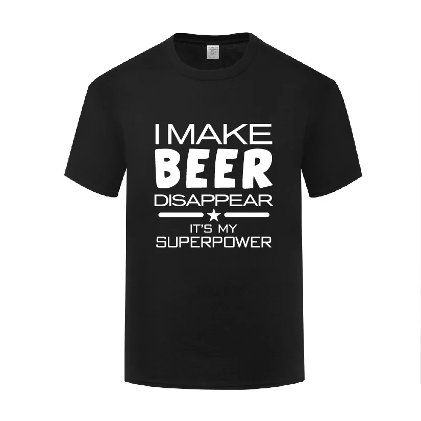 Забавная хлопковая футболка с надписью I Make Beer Disappear It's My Superpower милые мужские