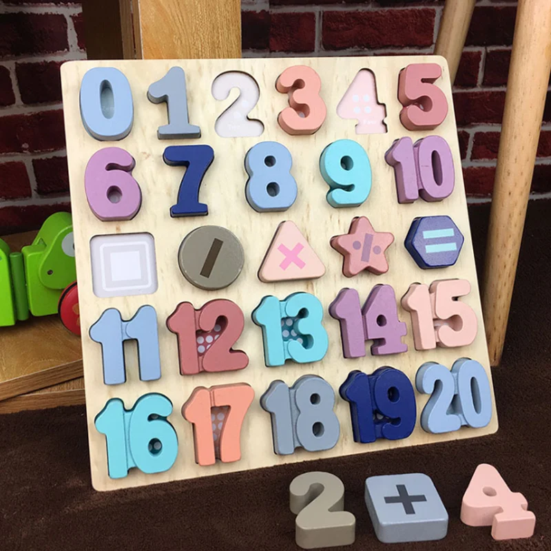 Новые математические игрушки дошкольные Монтессори Обучающие деревянные