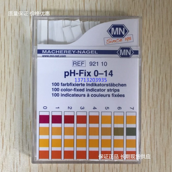 Германия MN 92110 тест-полоска pH без утечки PH-Fix 0 / 14 PH | Инструменты