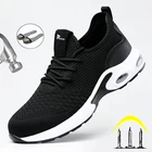 Кроссовки мужские укрепленные, дышащие защитные ботинки, стальной носок, защита от проколов, рабочая обувь, нерушимая