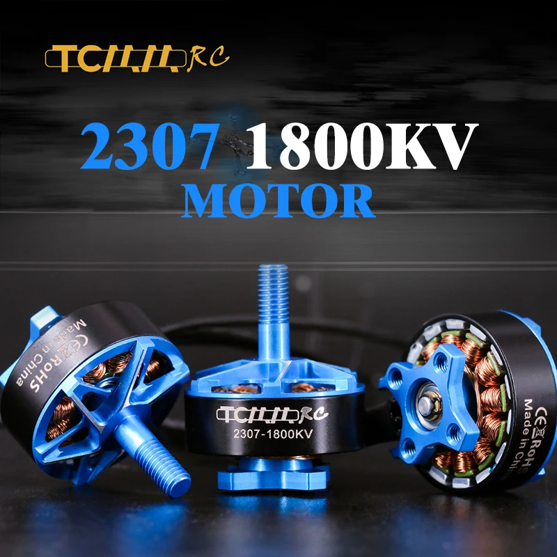 TCMMRC 4 шт. 2307 1800KV бесщеточный мотор 16 мм расстояние для Радиоуправляемый гоночный