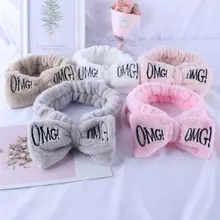 Модная повязка на голову OMG кораллового цвета мягкая флисовая с