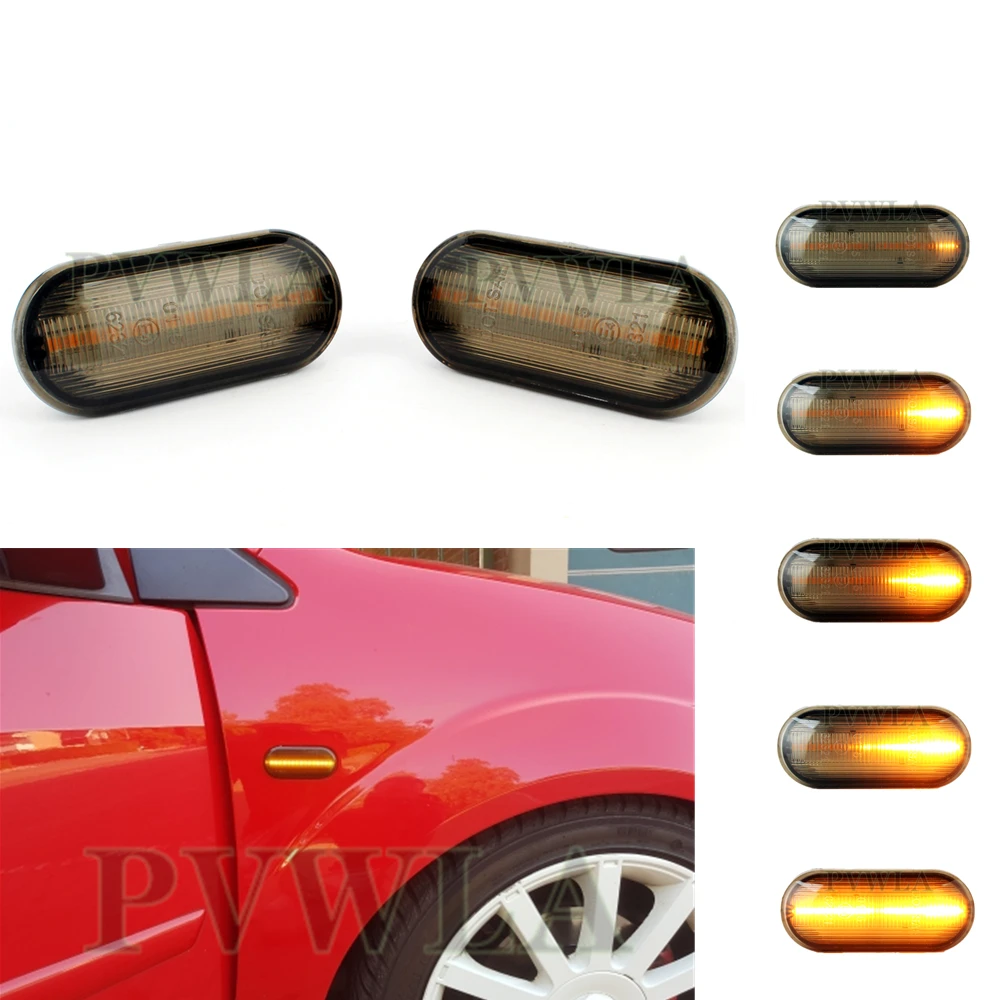 Пара светодиодных динамических