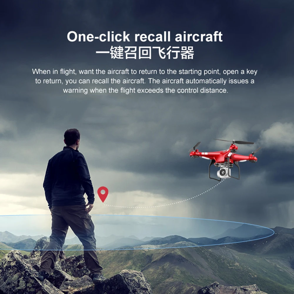 Радиоуправляемый Дрон Квадрокоптер с камерой WiFi FPV Вертолет удержанием высоты