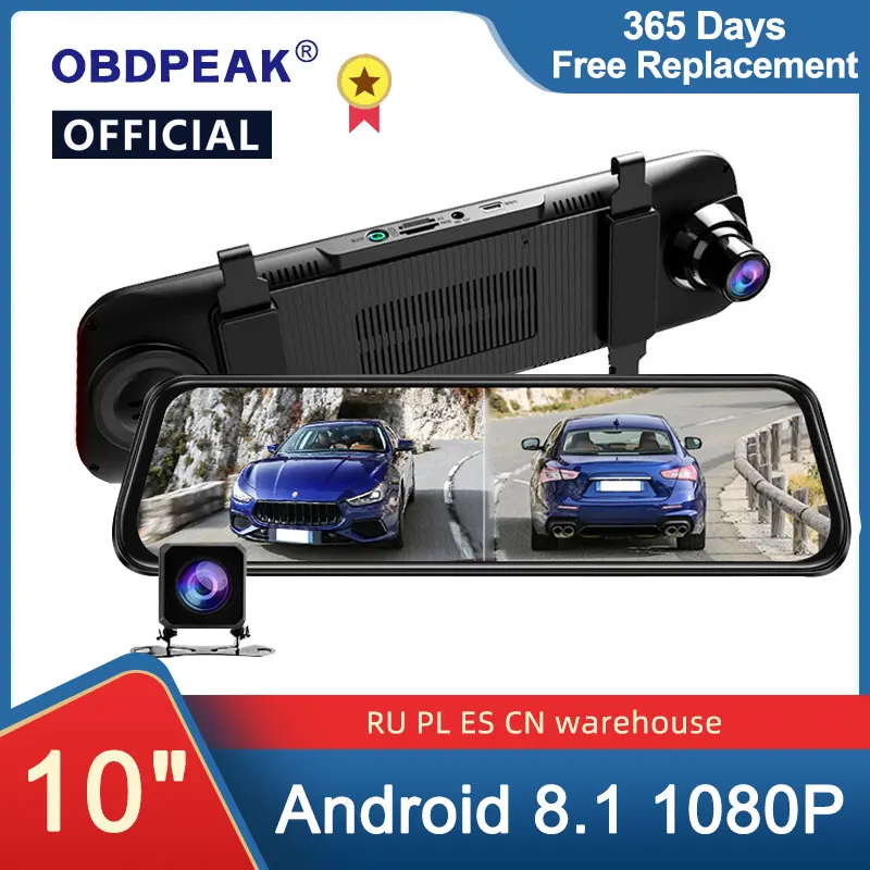 4G A980 Видеорегистраторы для автомобилей 10 &quotпотоковый медиа Android 8 1 ADAS Dash Cam Камера