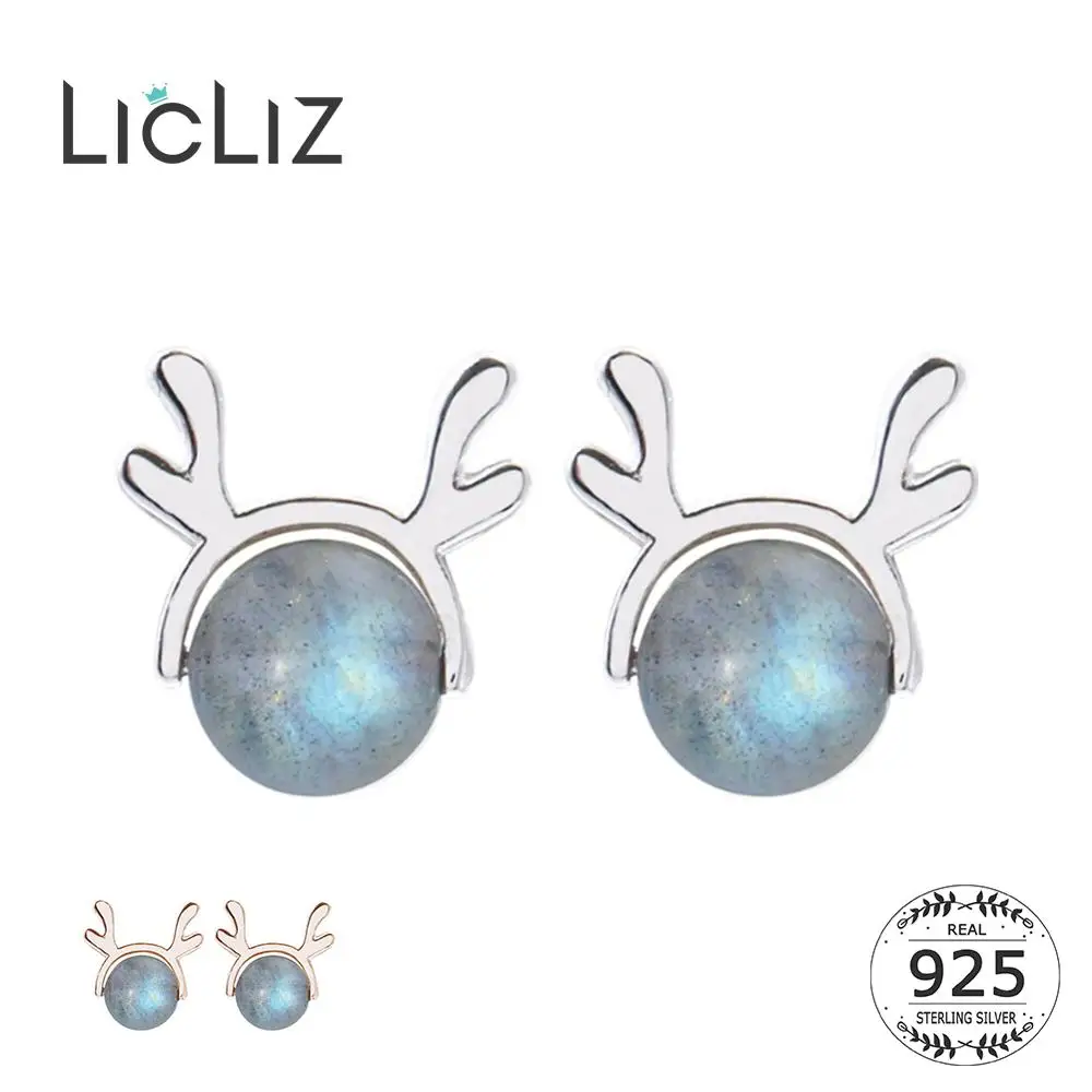 Женские серьги гвоздики из серебра 925 пробы цвета розового