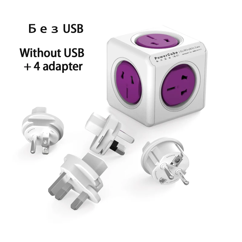 universal-purple Allocacoc power cube, Международный адаптер для путешествий, универсальный, мульти разъем, электрическая розетка, USB зарядное устройство для Великобритании, ЕС, Австралии, США - Цвет: universal-purple