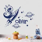 Персонализированная виниловая наклейка на стену динозавр ракета звезда наклейки на стены с именем на заказ Космос космонавт Мальчики Декор стены комнаты JH439