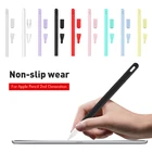 Чехол для iPad Pencil 2, крышка с наконечником, мягкий силиконовый чехол для Apple Pencil 2-го поколения, чехол для планшета, сенсорный стилус