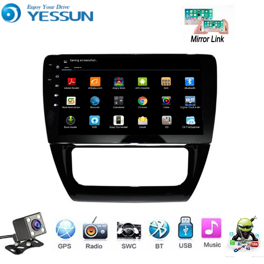 Новый компактный мультимедийный плеер YESSUN для Volkswagen Jetta Vento 2012 ~ 2017 Android