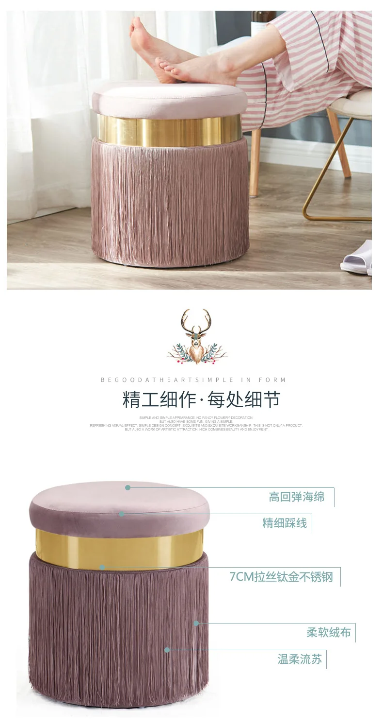 Nordic Vintage Luxury Golden Iron Metal Home Stool Ottoman Dressing Chair Footstool Soft Velvet Fabric Kid Bed Living Room Sofa