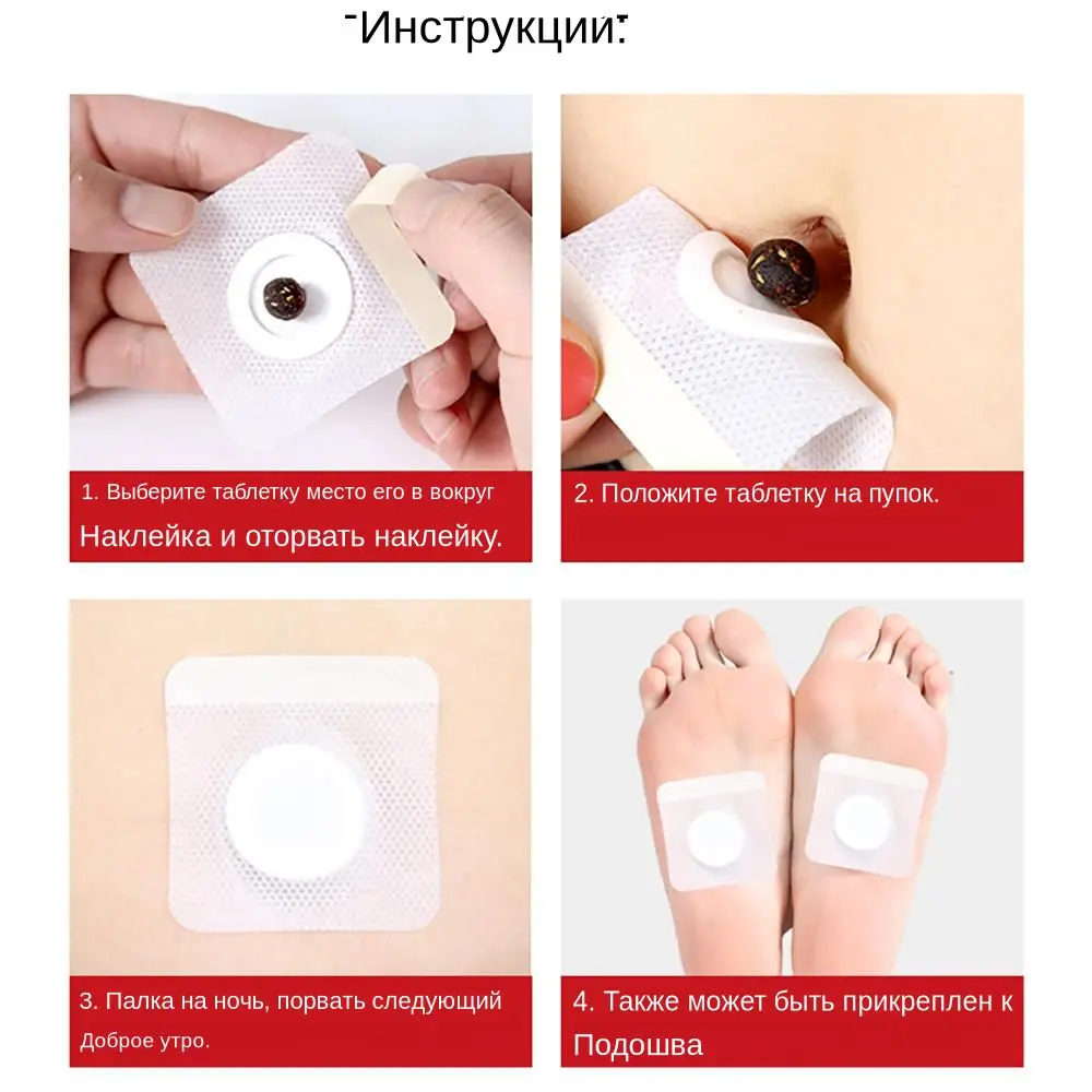 Cofoe 30pcs Moxibustion Moxa Navel sticker Warm uterus and Stomach foot moxa paster health care for Female