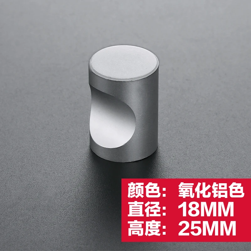 Ручка дверная из сплава для шкафа или ящика | Обустройство дома