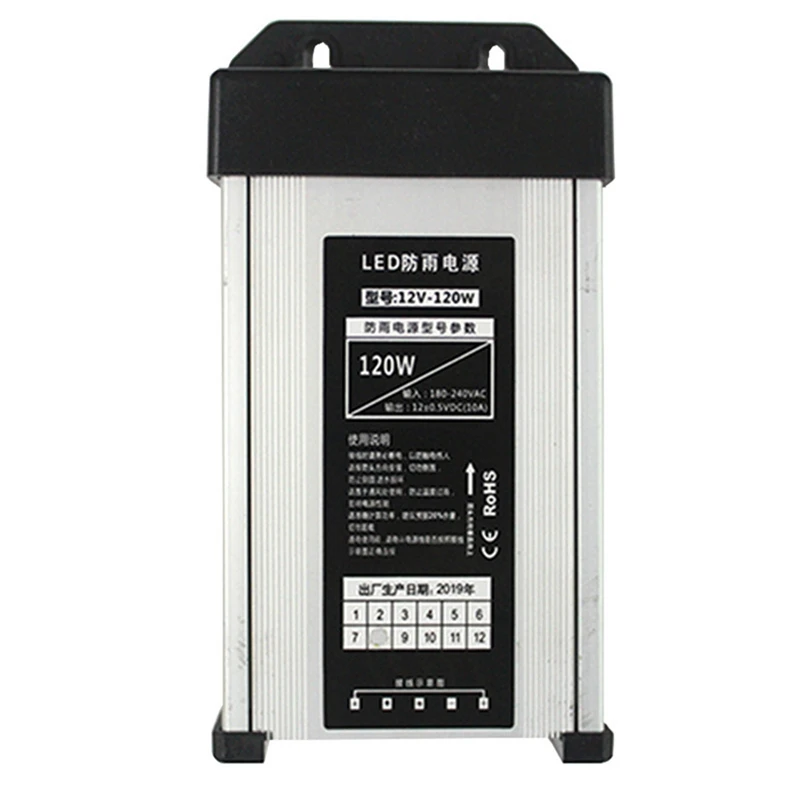 

AC220V To DC12V 120W Outdoor Rainproof Powered Supply LED Driver Waterproof Lighting Transformer Accessory