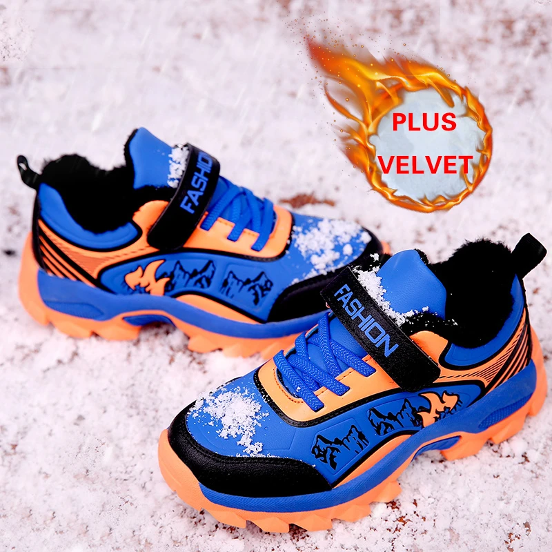Кроссовки для мальчиков и девочек Спортивная Уличная обувь на шнуровке