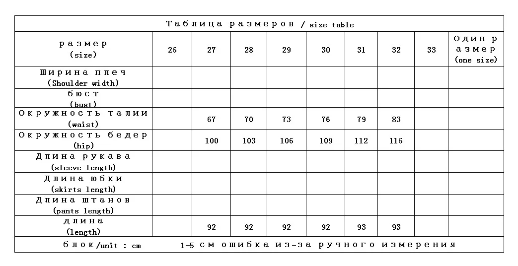 

Women Sweatpants New Casual Full Length 70% cotton High Waist Harem Pants Teenage Pants for Women Loose Women's Classic Trousers