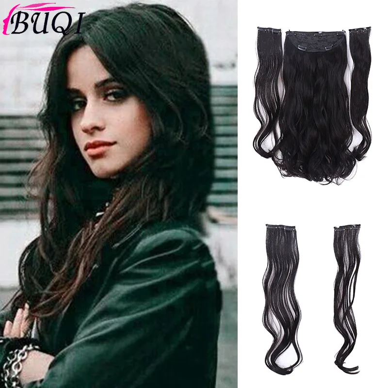 18 дюймов Длинные Синтетические волосы термостойкие шиньоны рыбья линия