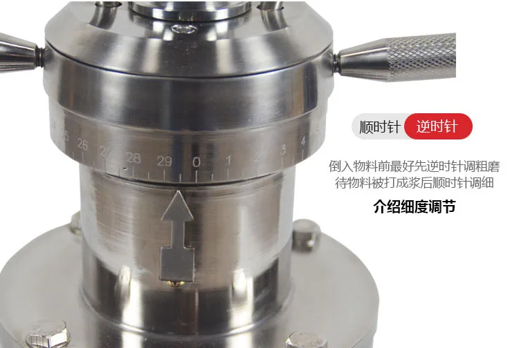 Jml 65 коллоидная мельница для пищевых продуктов измельчитель из нержавеющей стали