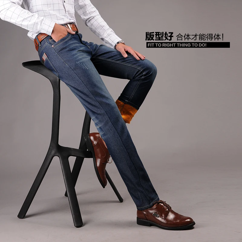 Прямые Плюс вельветовые джинсы толстые теплые мужские брюки бархатные зимние