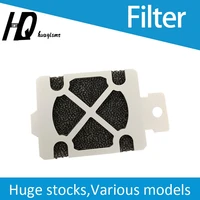 filter used in the fan for nxt ii nxt iii fuji chip mounter ab28300 2mgtsa020801 smt spare parts smd pick and place machine