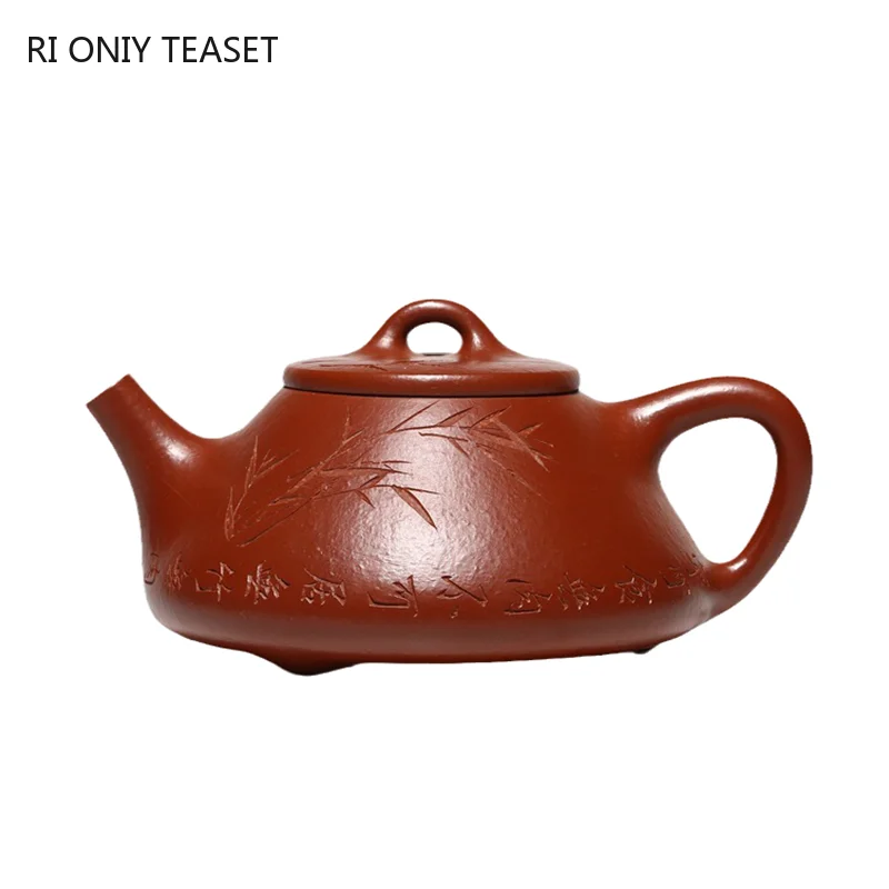 

230ml Boutique Yixing Purple Clay Teapots Raw Ore Dahongpao Stone Scoop Tea Pot Handmade Zisha Kettle Customized Tea Set Gifts