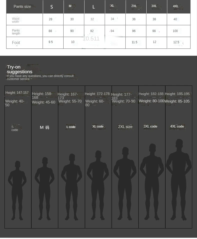 Winter Warm Velvet Long Pants Front Open Separation Men's Underwear Plus Velvet Tight Comfortable Pajamas Cold-proof Sex Legging