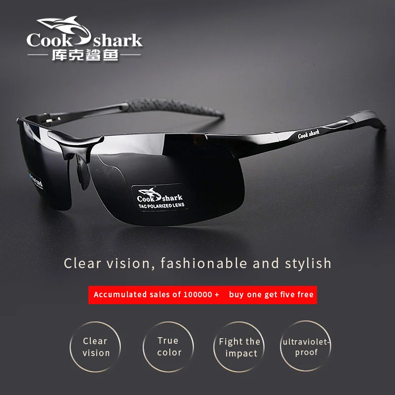 

Cook Shark's new aluminum magnesium sunglasses men's sunglasses HD polarized driving drivers color glasses tide